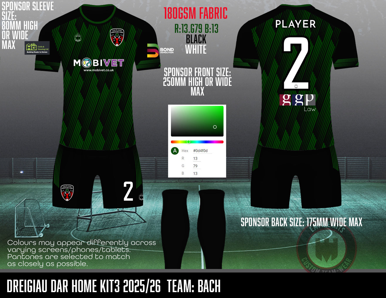 Dreigiau Dar Trust - Outfield kit (Bach)