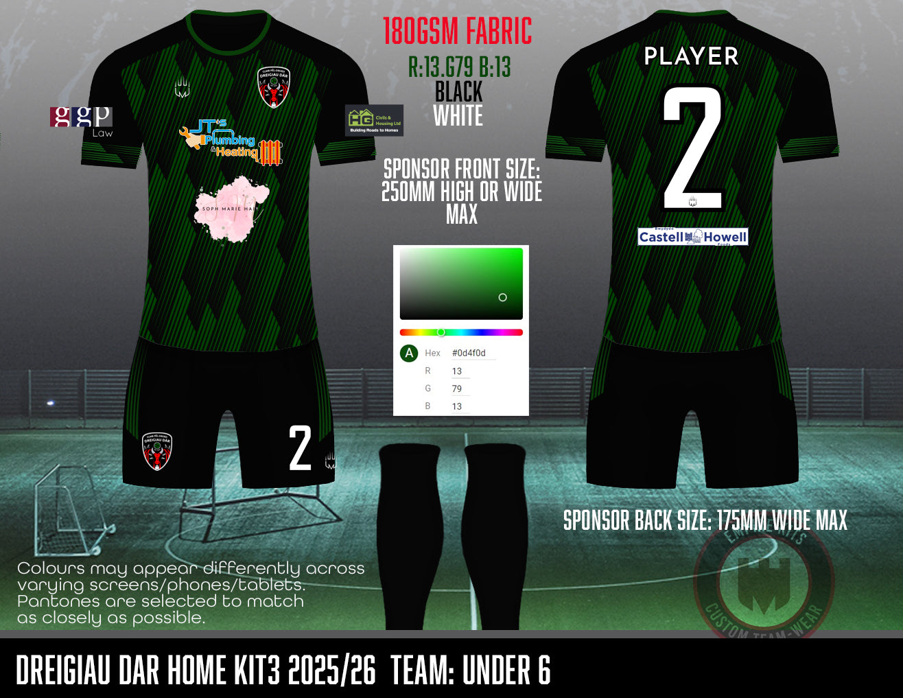 Dreigiau Dar Trust - Outfield kit (U6)