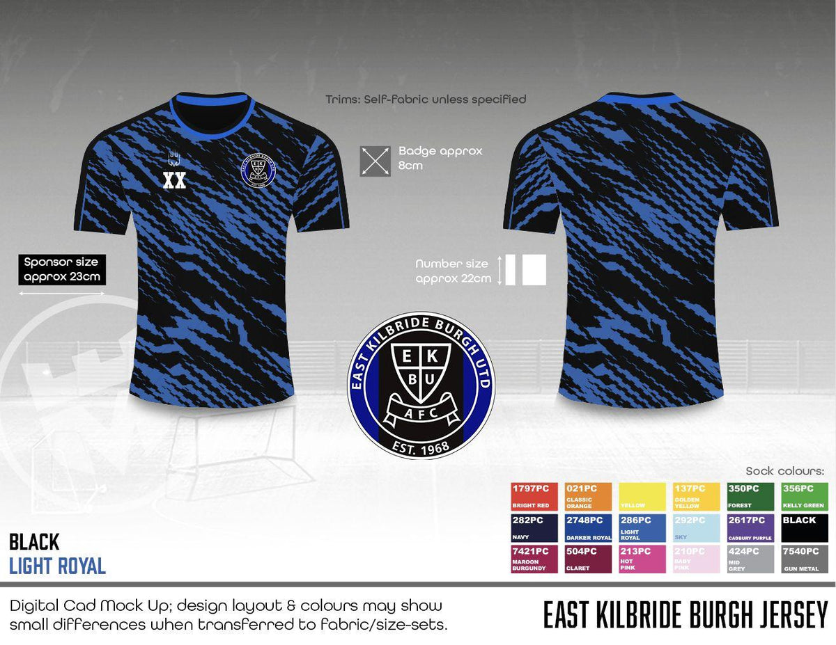 East Kilbride Burgh United - Shirt (Fabric A)