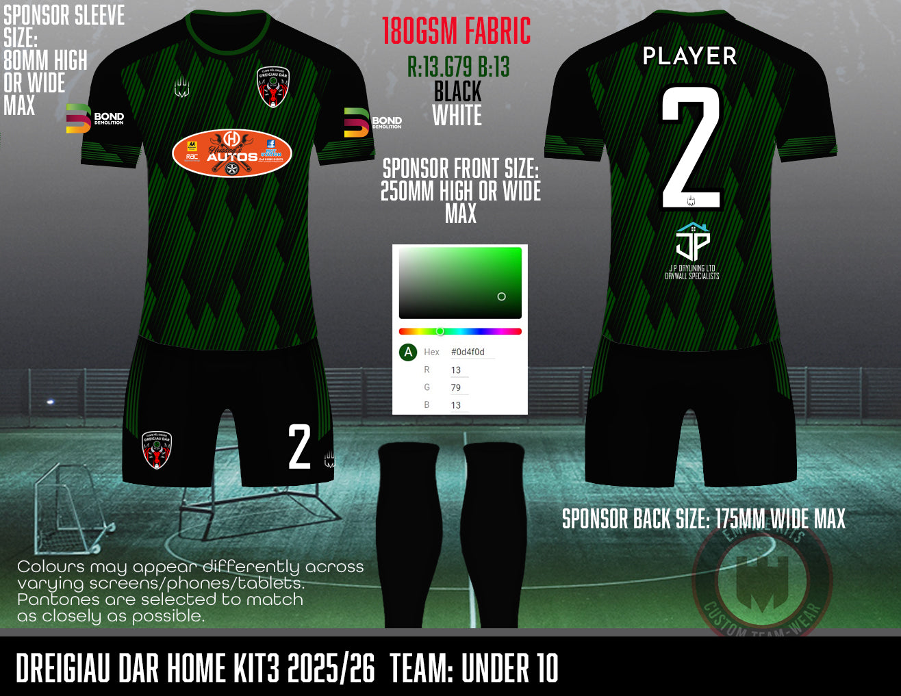 Dreigiau Dar Trust - Outfield kit (U10)
