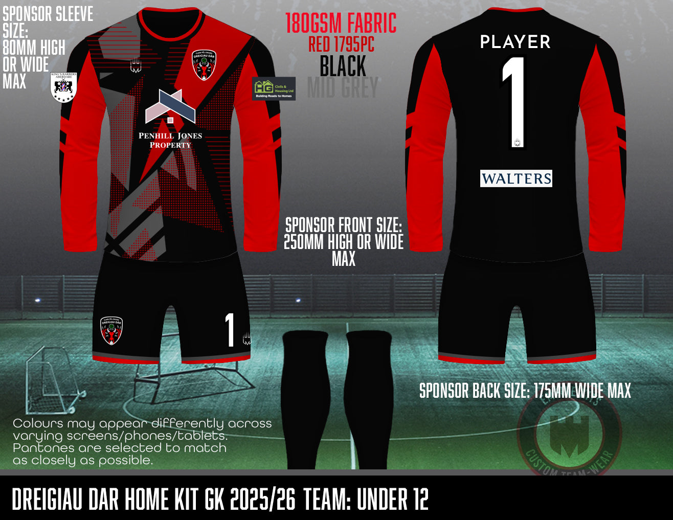 Dreigiau Dar Trust - GK kit (U12)