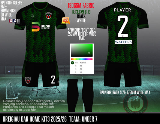 Dreigiau Dar Trust - Outfield kit (U7)