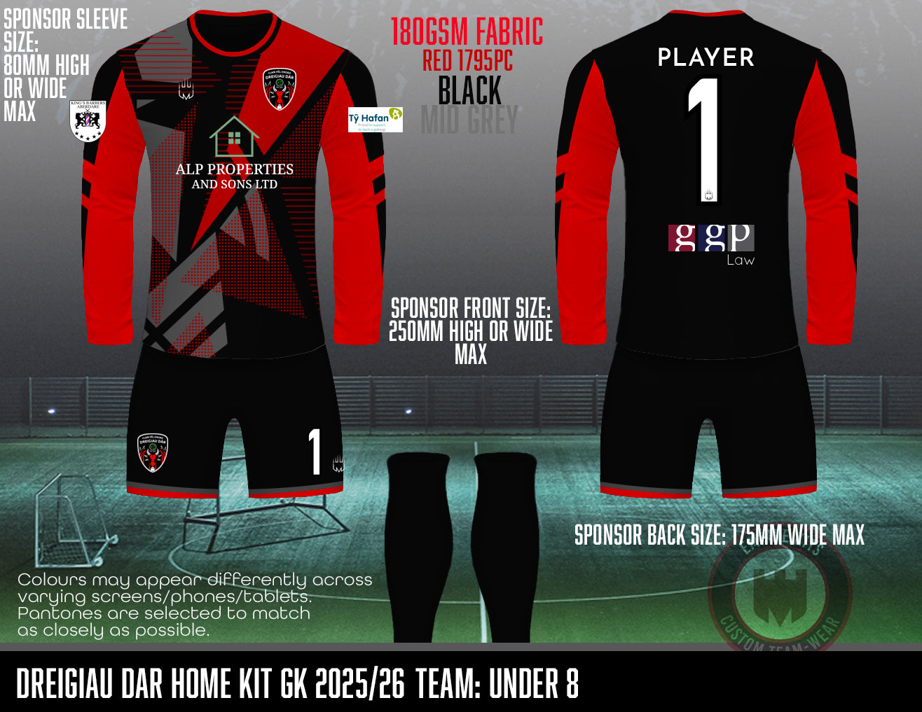 Dreigiau Dar Trust - GK kit (U8)