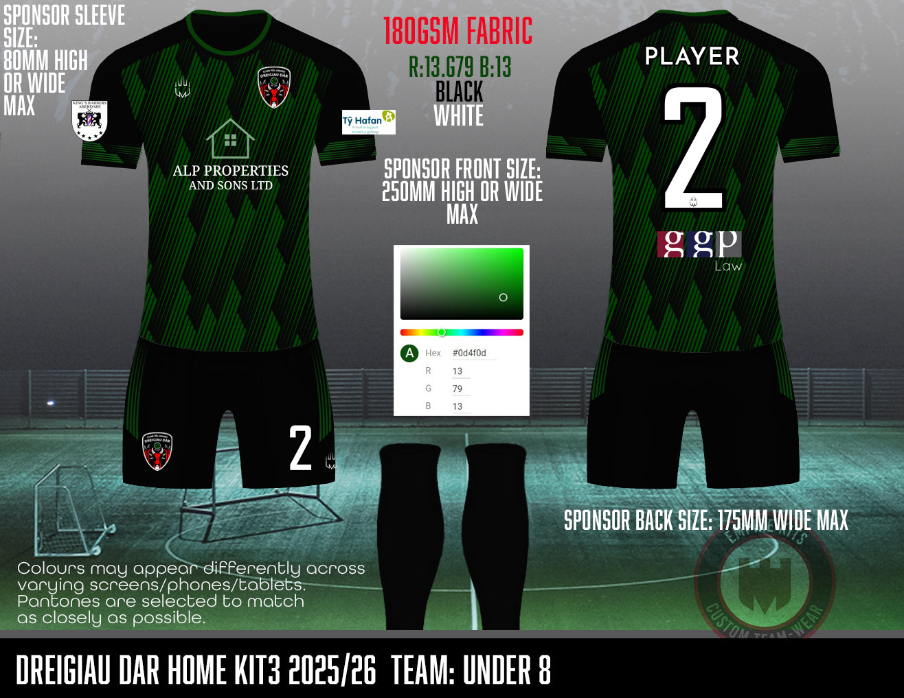 Dreigiau Dar Trust - Outfield kit (U8)