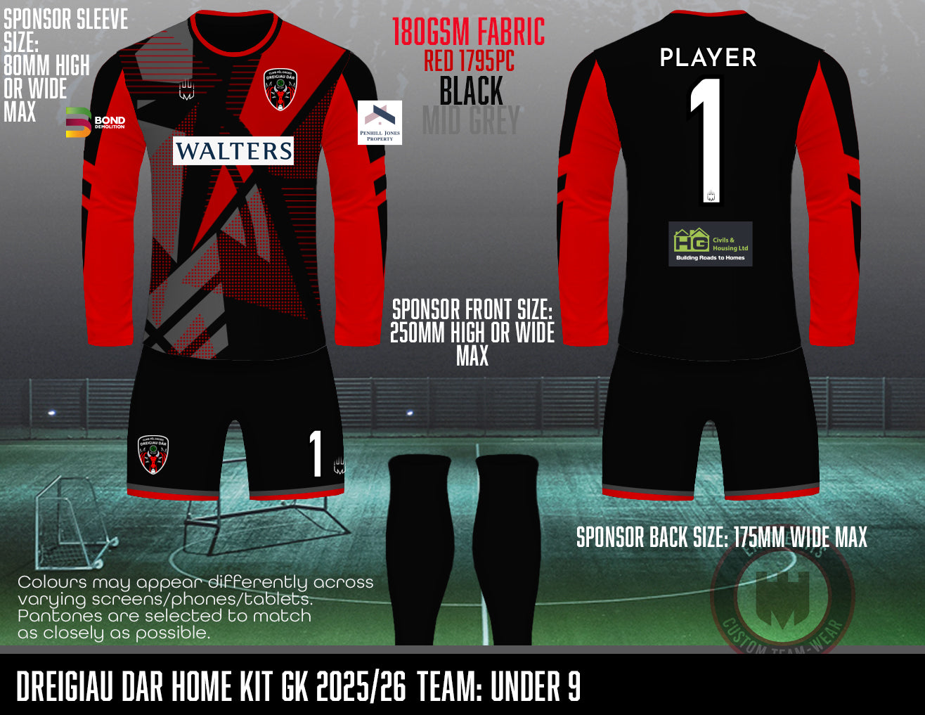 Dreigiau Dar Trust - GK kit (U9)