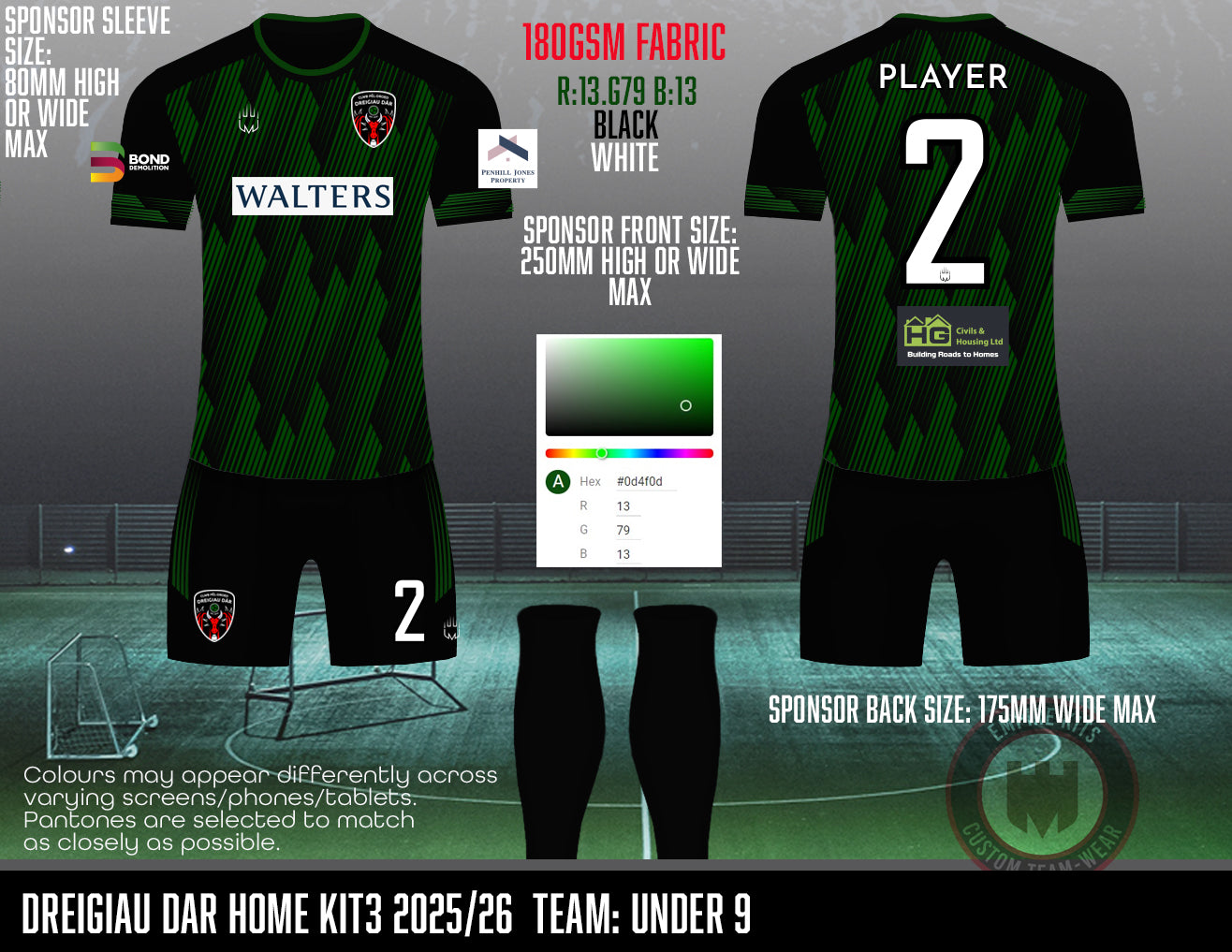 Dreigiau Dar Trust - Outfield kit (U9)