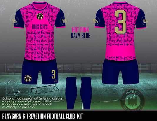 Penygarn Trevethin FC - Men’s mental health awareness kit (fabric A)